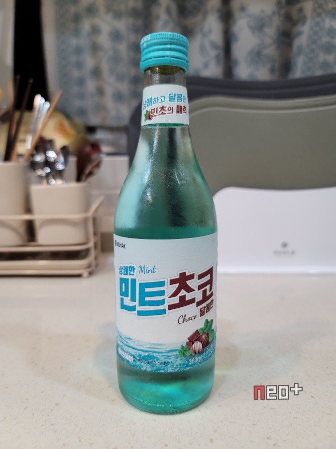 초코choco 이미지