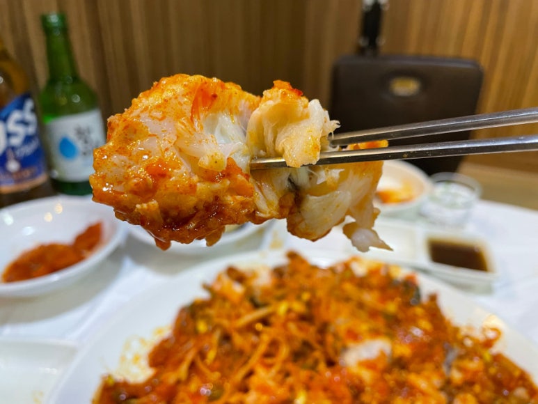 평화아구찜 이미지