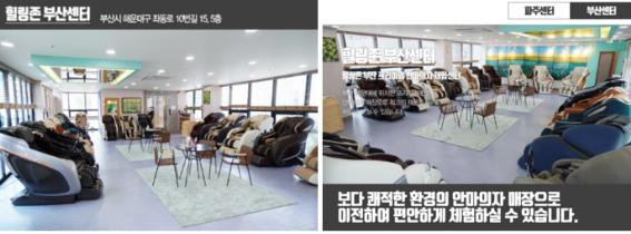 리퍼브랜드 이미지