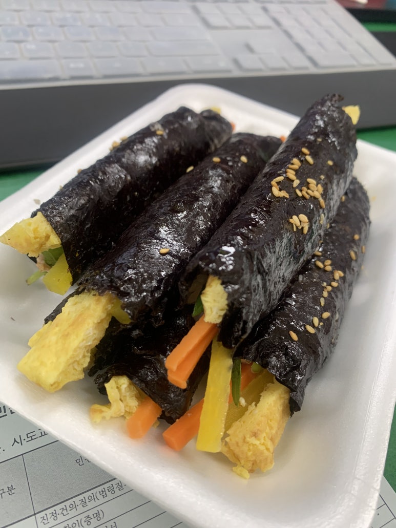 애플꼬마김밥죽도점 이미지