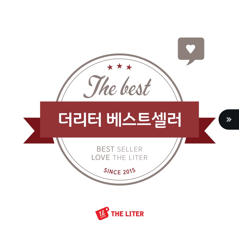 더리터천안불당점 이미지