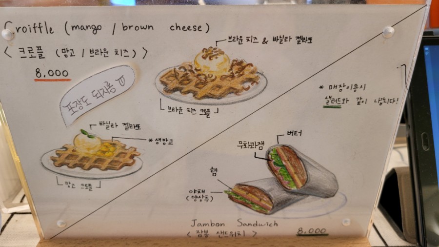 타조메롱 이미지