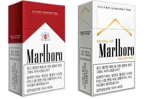 말보로맨 이미지