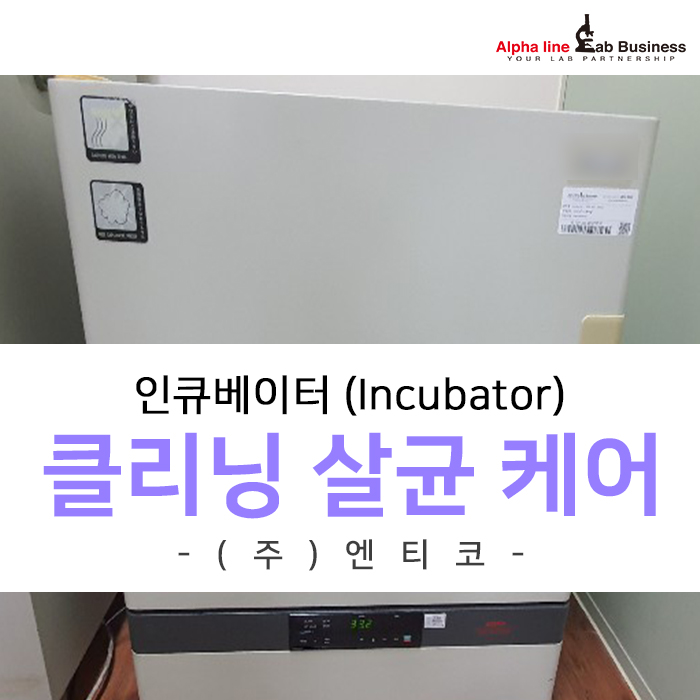 클리닝케어마스크 이미지
