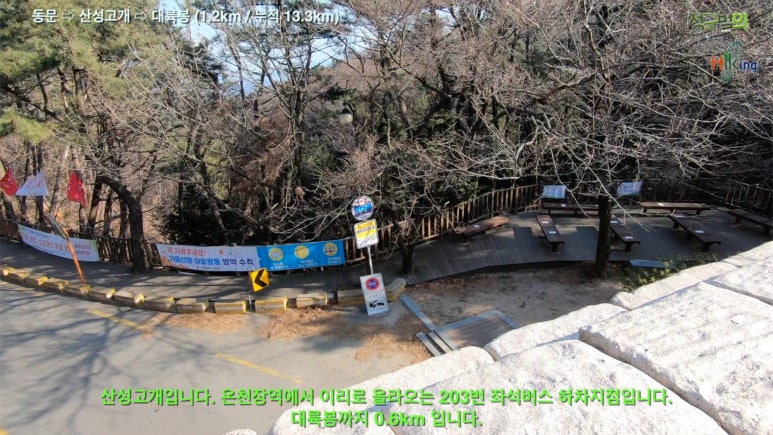 금정산 이미지
