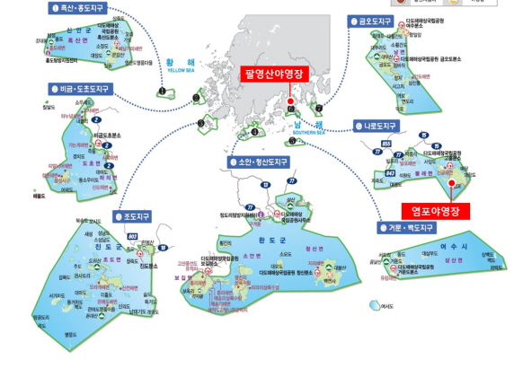 염포야영장 이미지