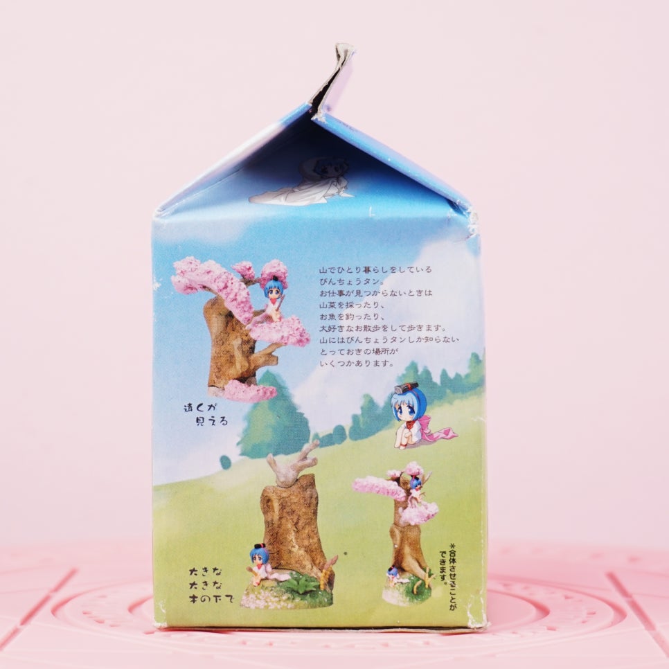 유진트레이딩 이미지