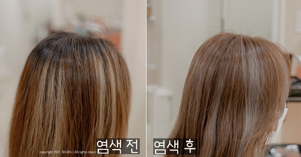 설영인테리어 이미지