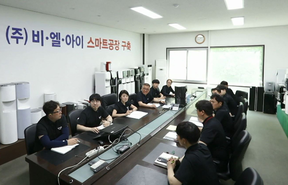 (주)비엘아이 이미지