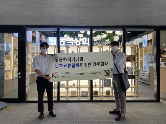 케이에스크리에이티브 이미지