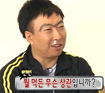 청담초밥 이미지