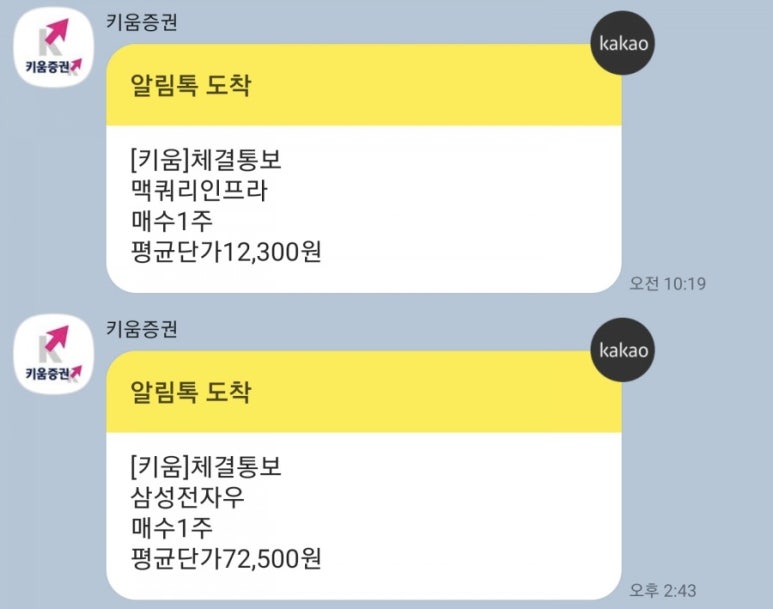 이정도우 이미지