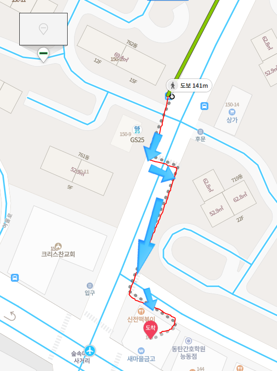 동탄보청기 병점역에서 동탄센터 오는 법(버스 27-1번) — 원문 이미지 3