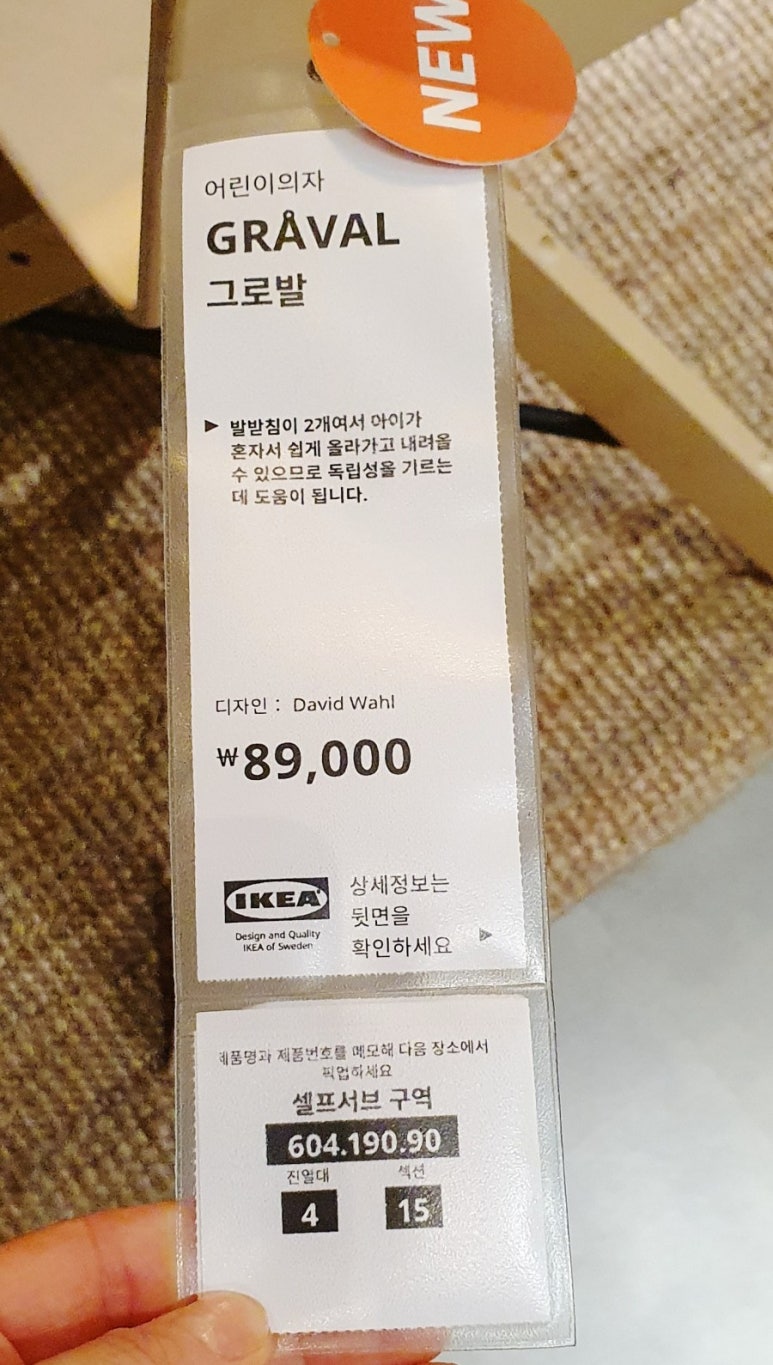 그로발 이미지
