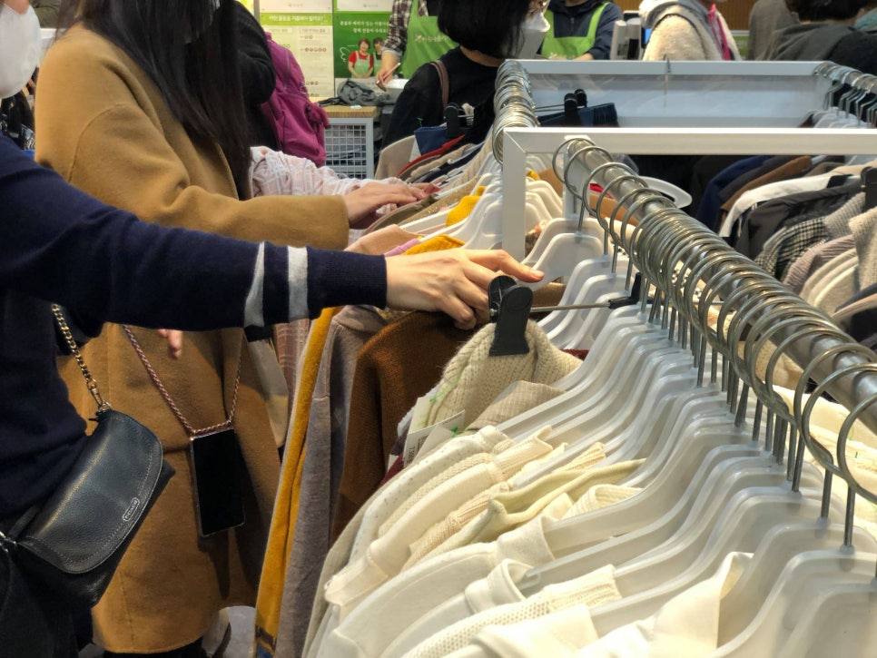 아름다운가게전주 이미지