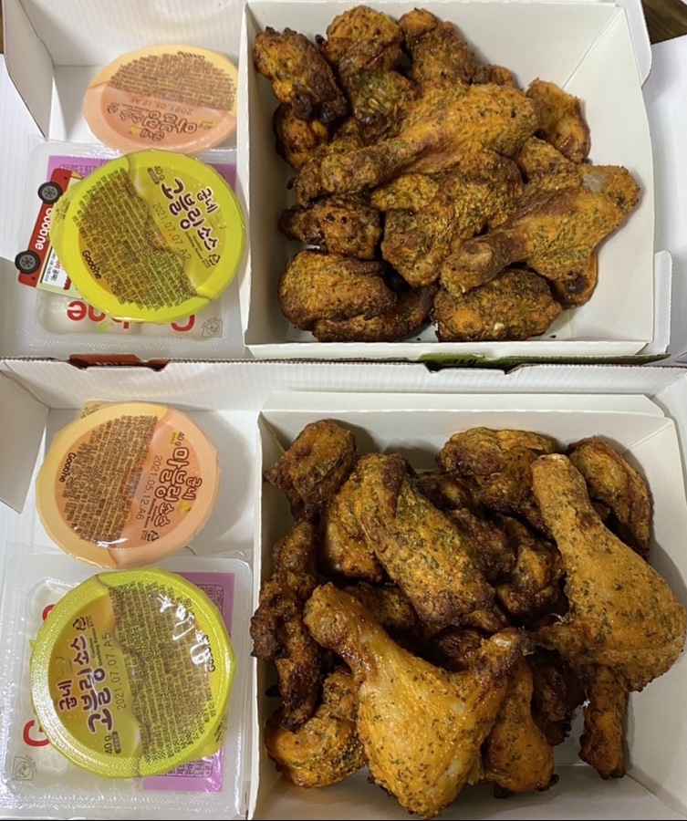 교촌치킨(구산역점) 이미지