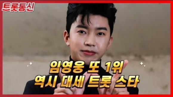 대세통신 이미지