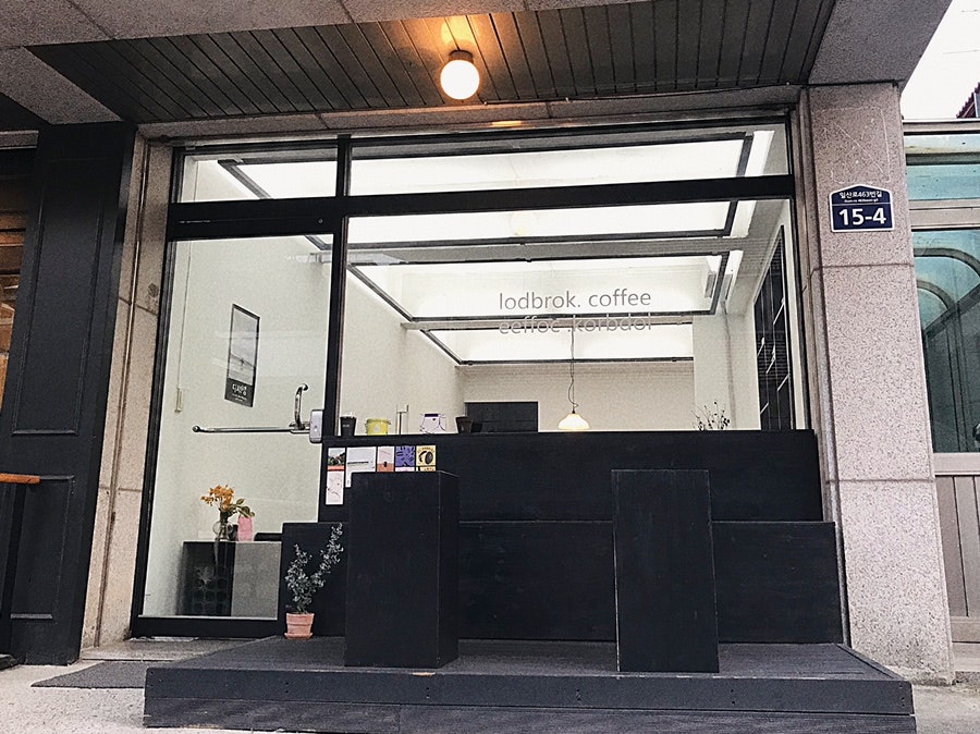 로드브로크 이미지