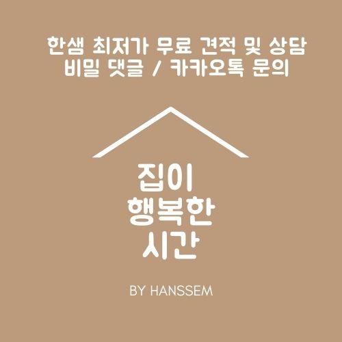 호성광고 이미지