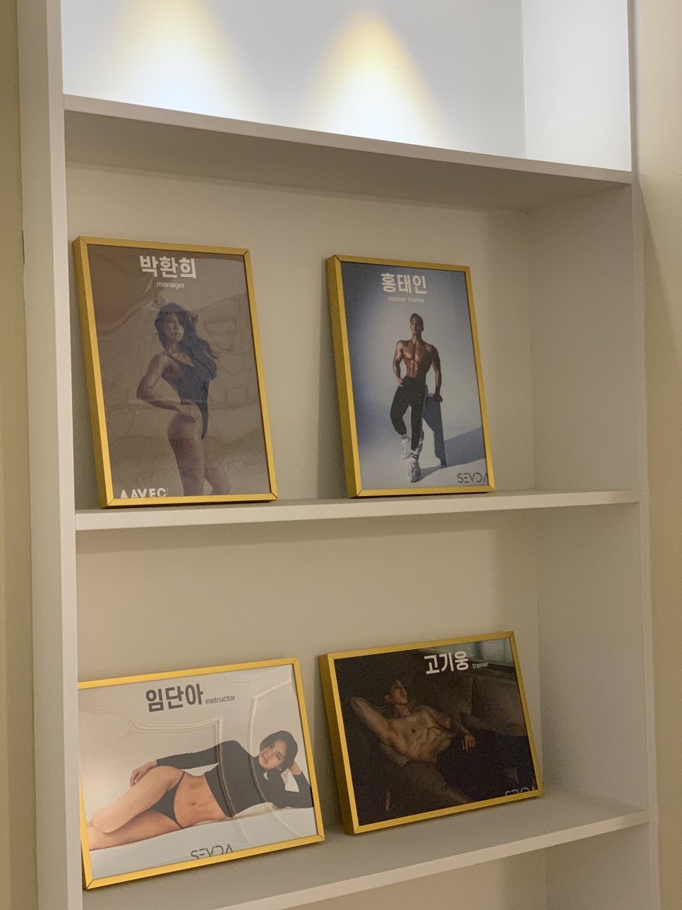 건강제작소 이미지