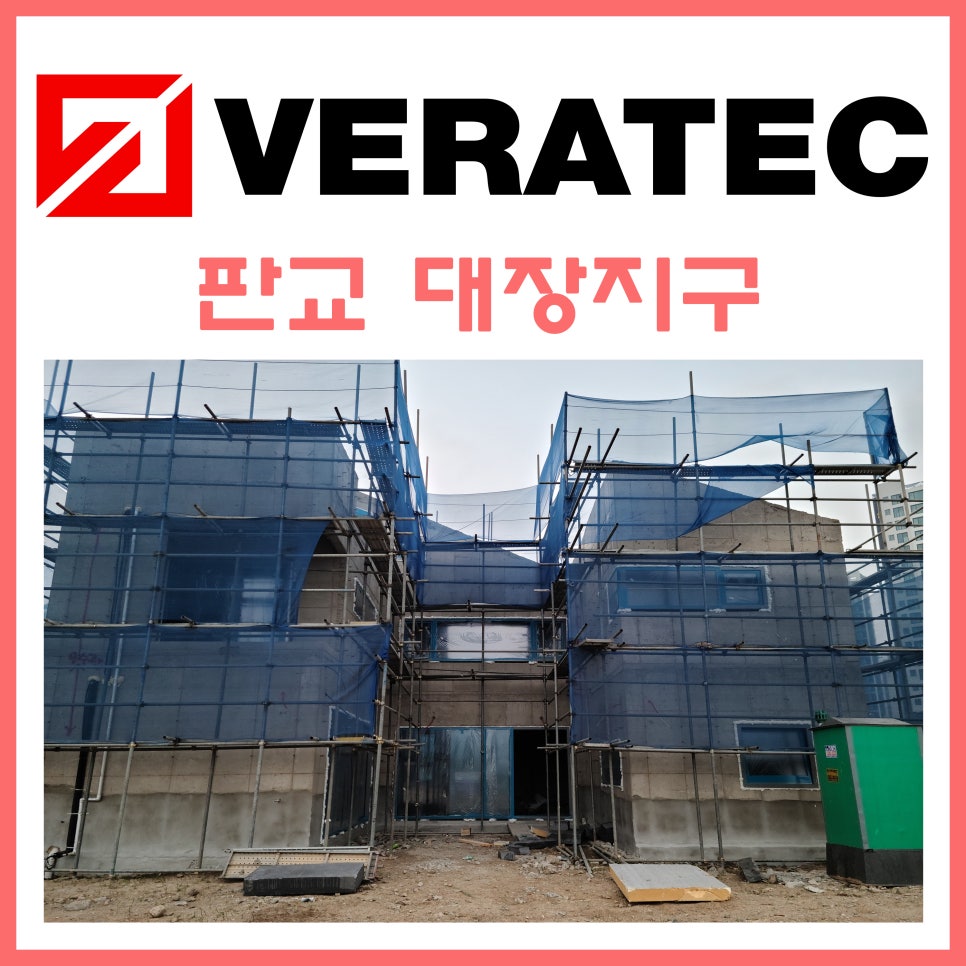 거명이엔씨 이미지