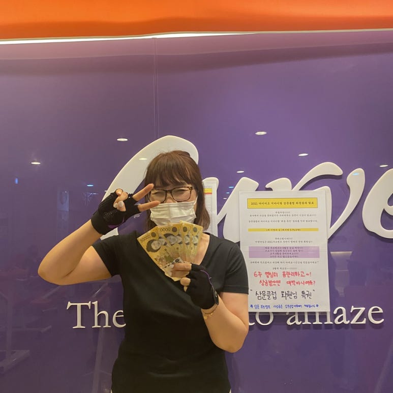 커브스삼문클럽 이미지