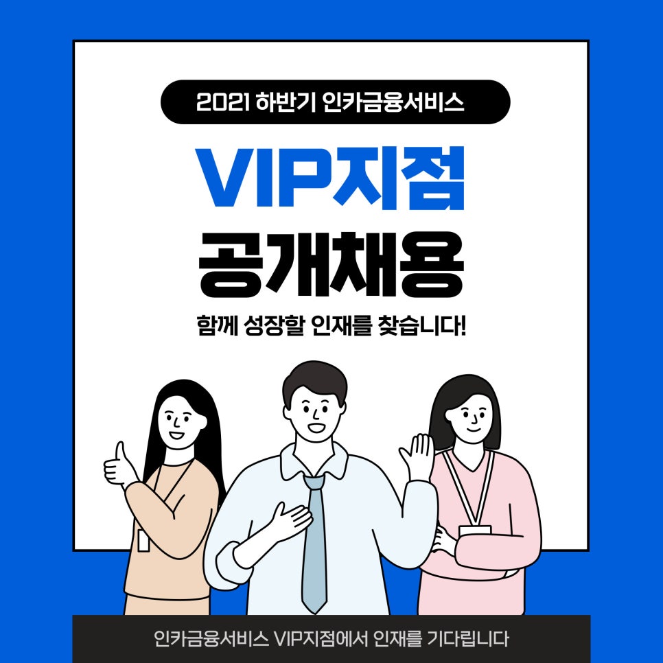 지에이서비스 이미지