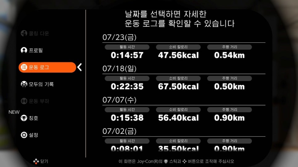 제이스터디카페 이미지