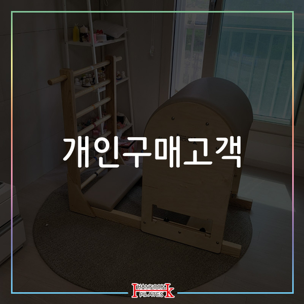 최연발레 이미지