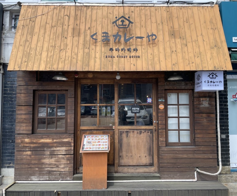 씨오커피로스터스 이미지