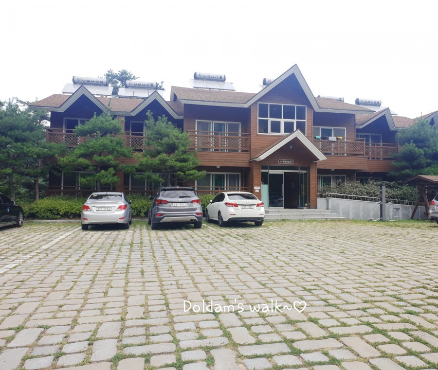 화왕산자연휴양림야영장 이미지