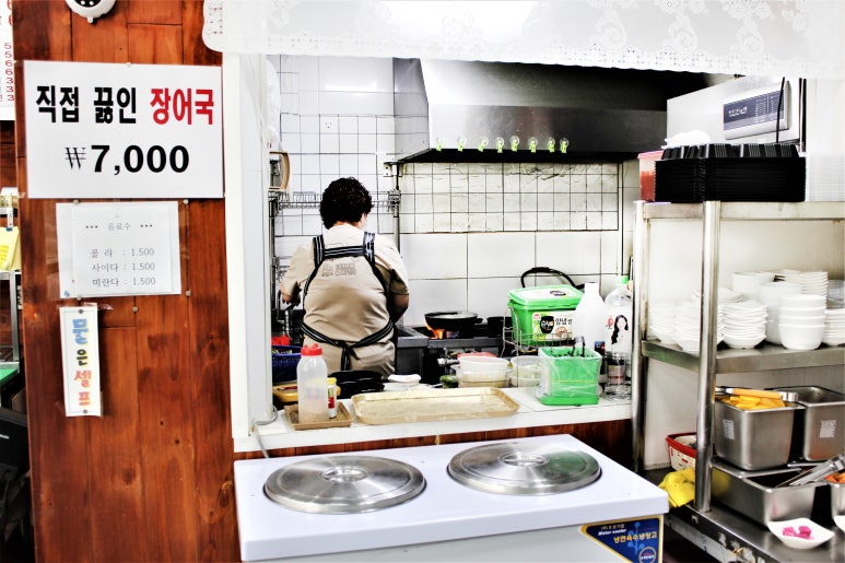 대박분식 이미지