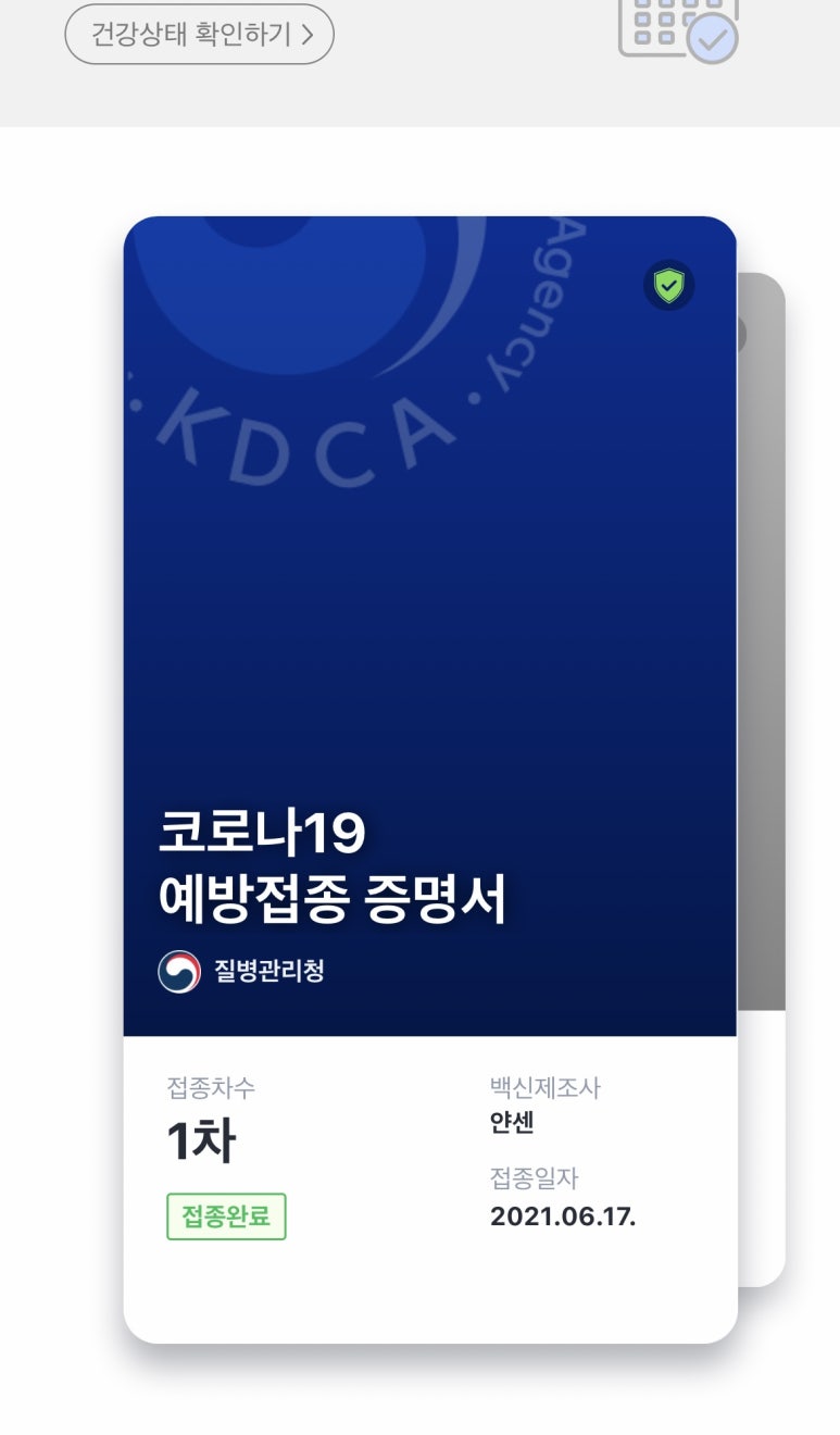 올댓실용음악학원 이미지