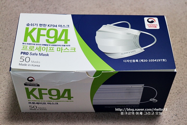 오엔티 이미지