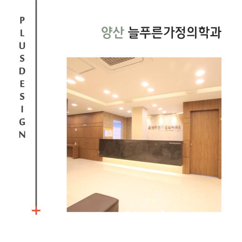 주식회사 푸른디자인 이미지