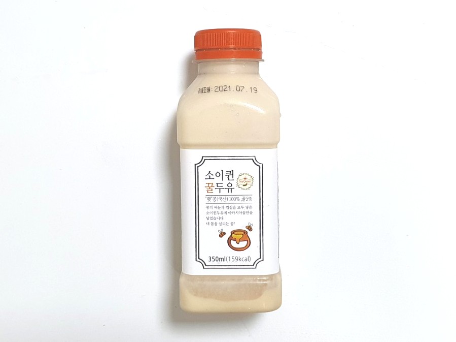 소이퀸 이미지