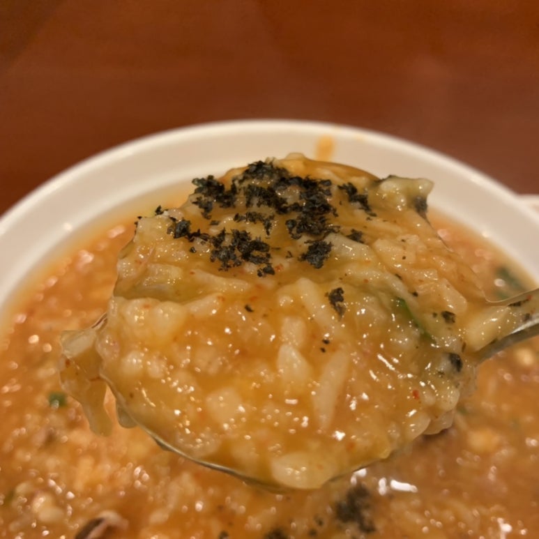 죽에 반하다 이미지