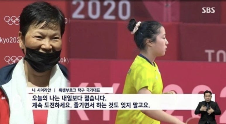 퐁닭 이미지