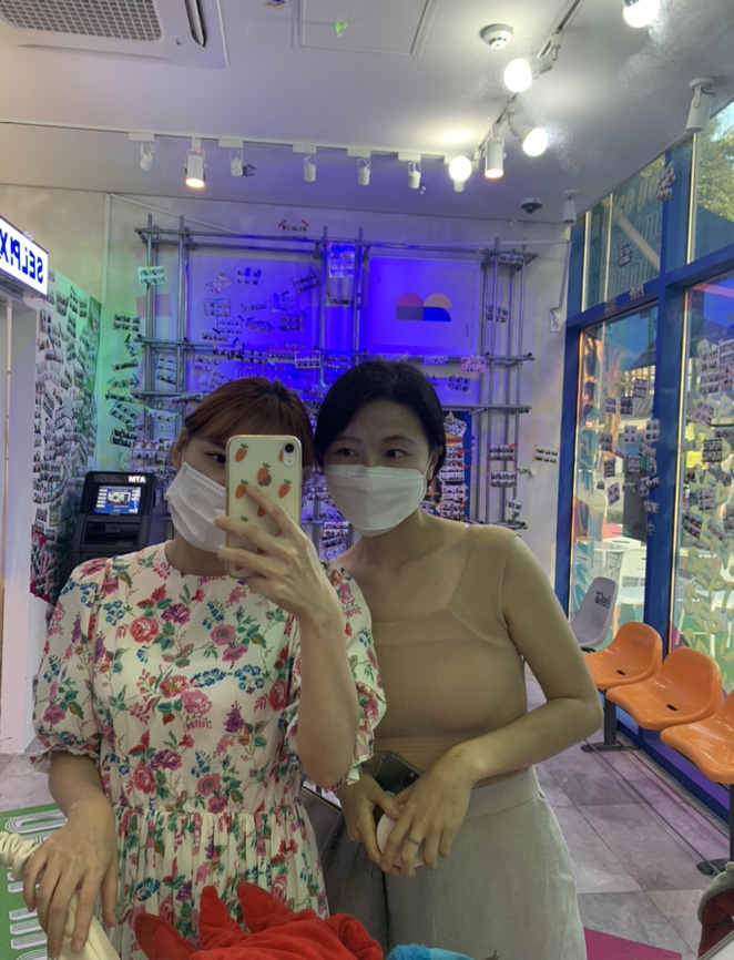 하누리서비스 이미지