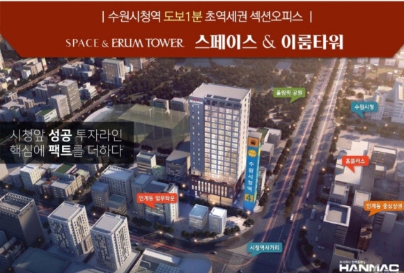 이룸스페이스 이미지