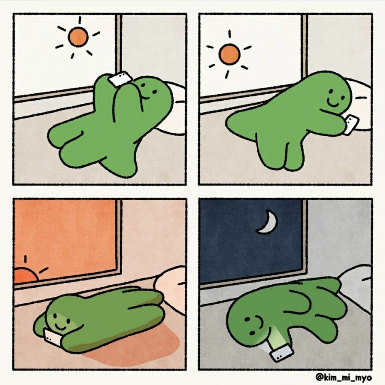라화쿵부 마라탕 이미지