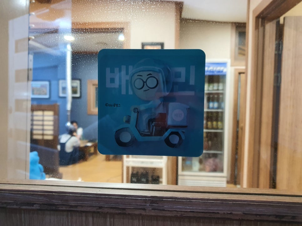 진성원한우숯불구이 이미지