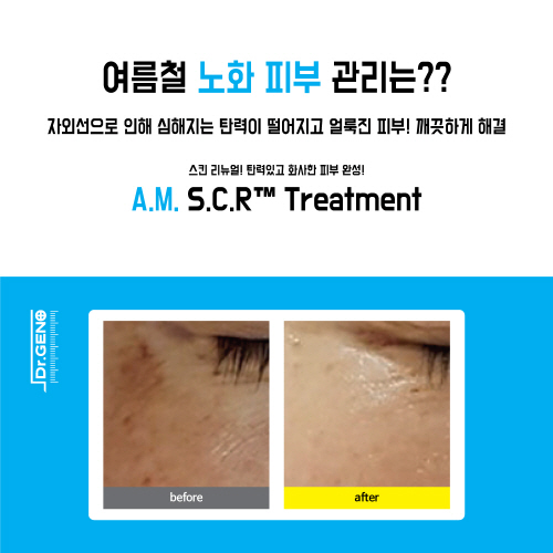 넘버원닥터 이미지