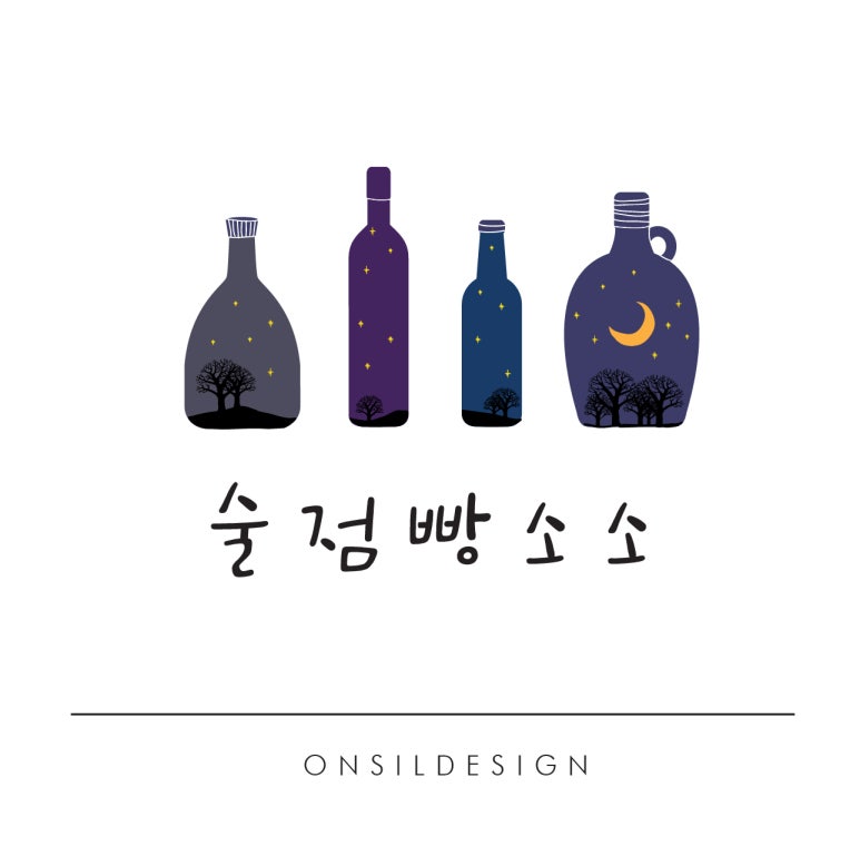 소소메이드 이미지