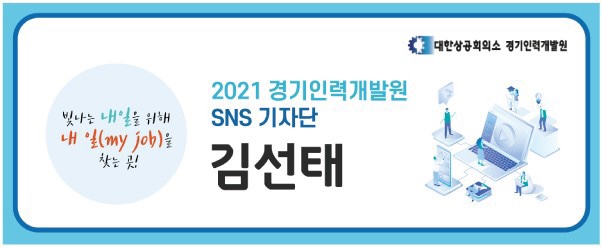 태이정보통신 이미지