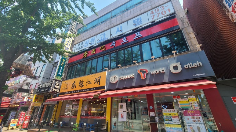 민디자인&애드 이미지