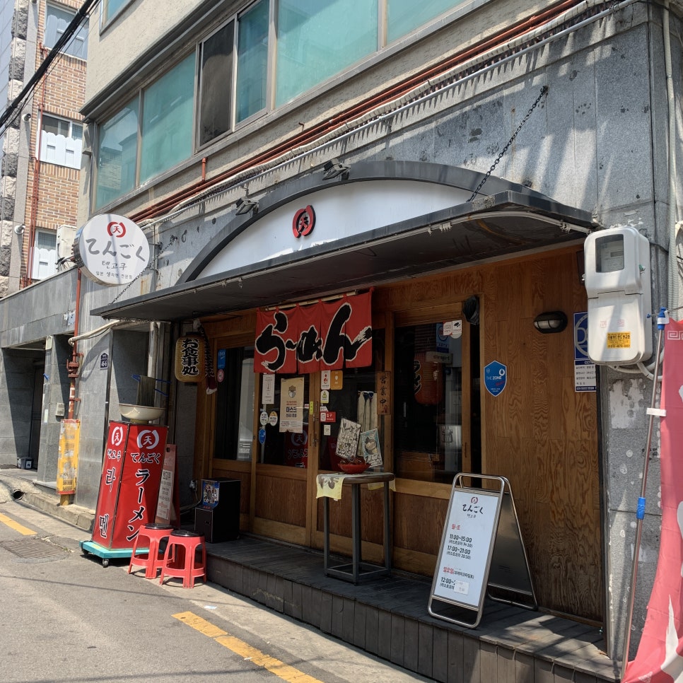 새스마일분식 이미지