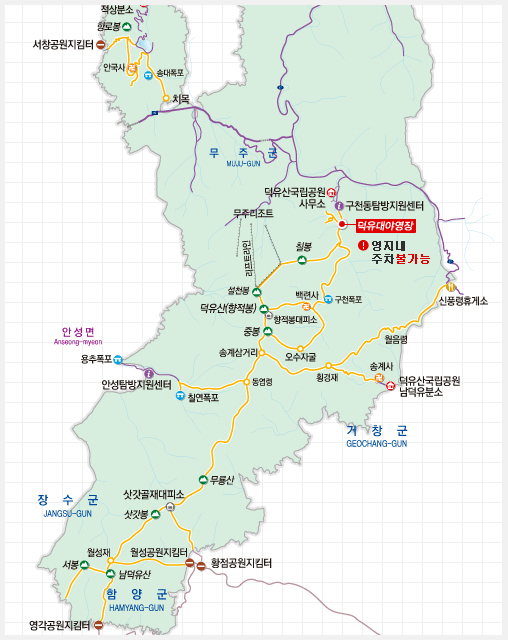 염포야영장 이미지