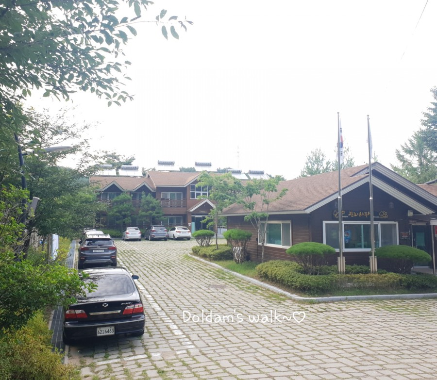 화왕산자연휴양림야영장 이미지