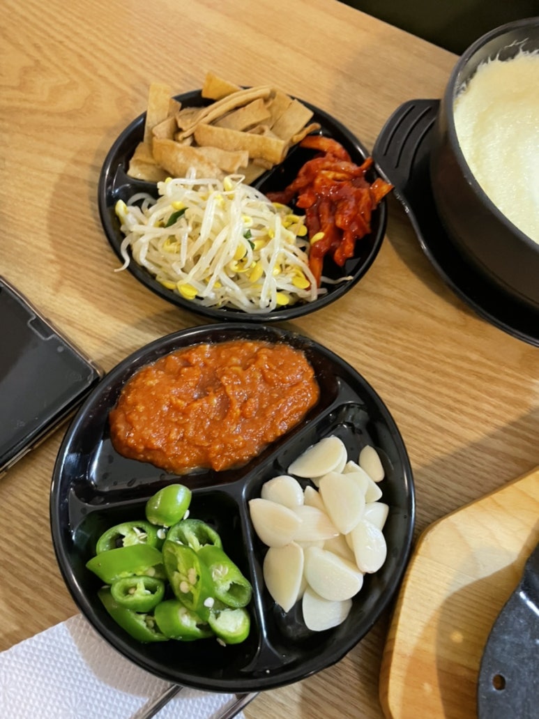 제육보스 이미지
